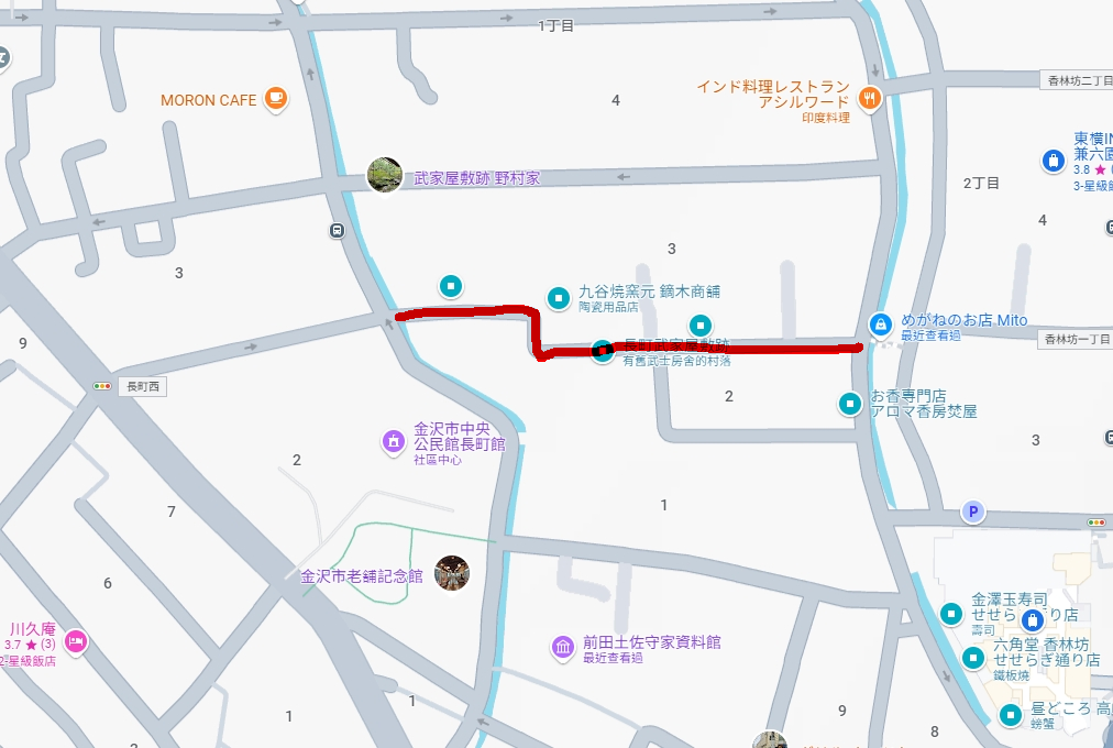 中央味食街,北陸,新天地商店街,日本,星野集團相關文章,木倉町商店街,片町,金沢,金澤,金澤市老舖紀念館,長町,長町武家屋敷跡,雞肉串橫丁,香林坊 中央味食街,北陸,新天地商店街,日本,星野集團相關文章,木倉町商店街,片町,金沢,金澤,金澤市老舖紀念館,長町,長町武家屋敷跡,雞肉串橫丁,香林坊