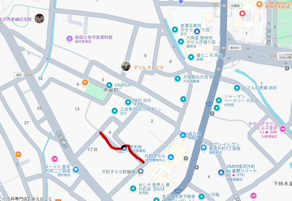 中央味食街,北陸,新天地商店街,日本,星野集團相關文章,木倉町商店街,片町,金沢,金澤,金澤市老舖紀念館,長町,長町武家屋敷跡,雞肉串橫丁,香林坊 中央味食街,北陸,新天地商店街,日本,星野集團相關文章,木倉町商店街,片町,金沢,金澤,金澤市老舖紀念館,長町,長町武家屋敷跡,雞肉串橫丁,香林坊