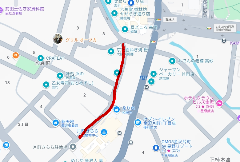 中央味食街,北陸,新天地商店街,日本,星野集團相關文章,木倉町商店街,片町,金沢,金澤,金澤市老舖紀念館,長町,長町武家屋敷跡,雞肉串橫丁,香林坊 中央味食街,北陸,新天地商店街,日本,星野集團相關文章,木倉町商店街,片町,金沢,金澤,金澤市老舖紀念館,長町,長町武家屋敷跡,雞肉串橫丁,香林坊