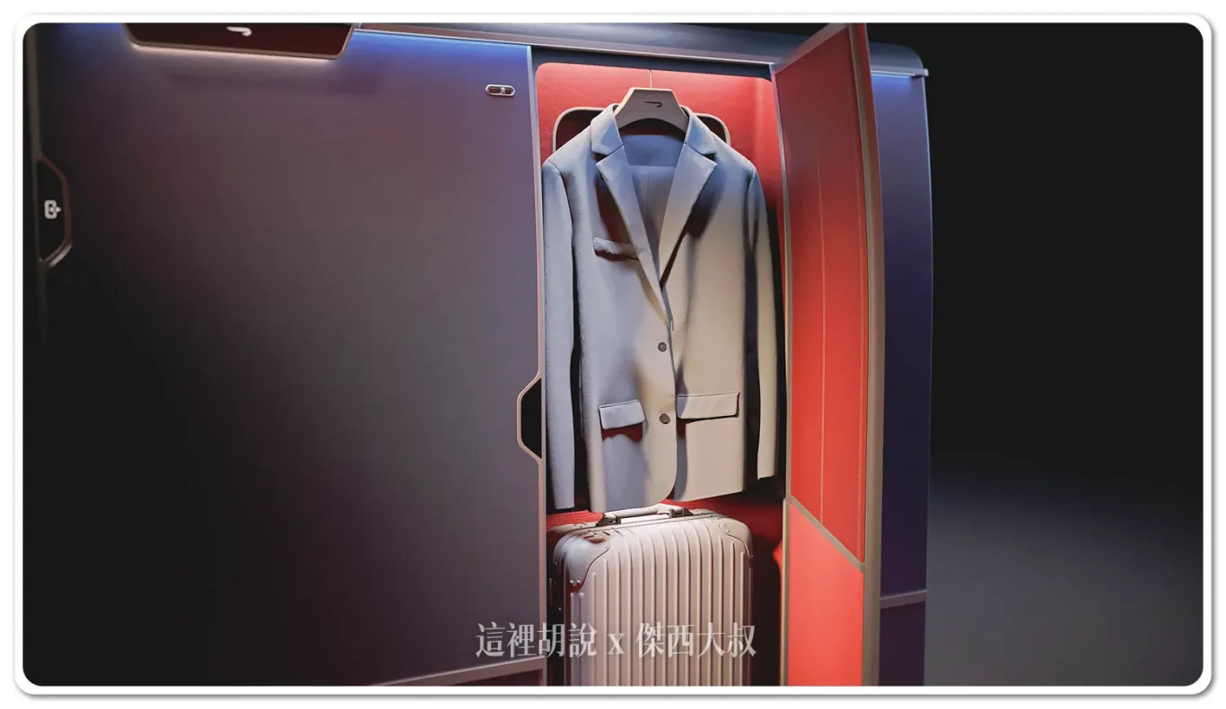 BA,FIRST class,客艙,英國航空,頭等艙 BA,FIRST class,客艙,英國航空,頭等艙