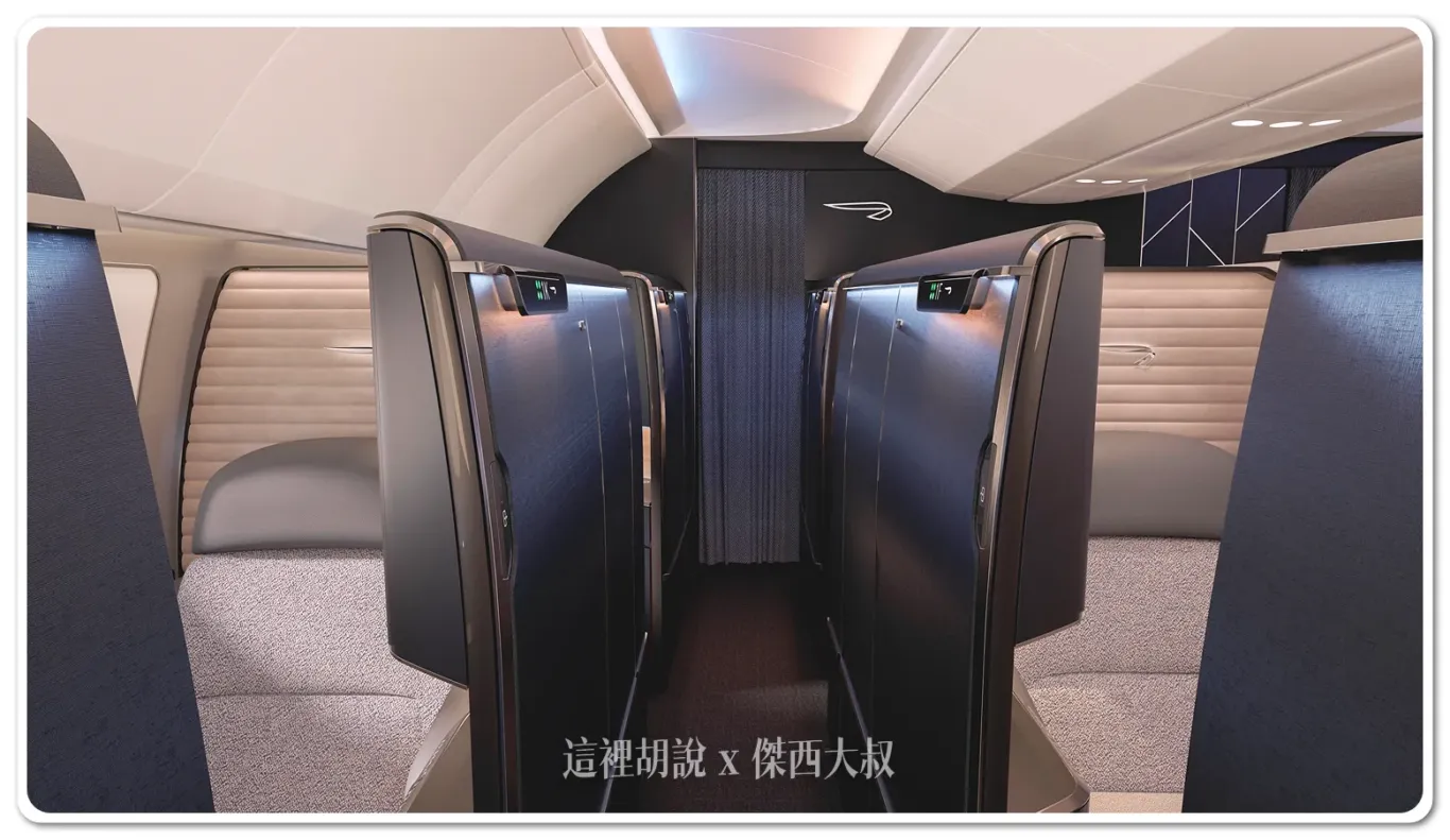 BA,FIRST class,客艙,英國航空,頭等艙 BA,FIRST class,客艙,英國航空,頭等艙