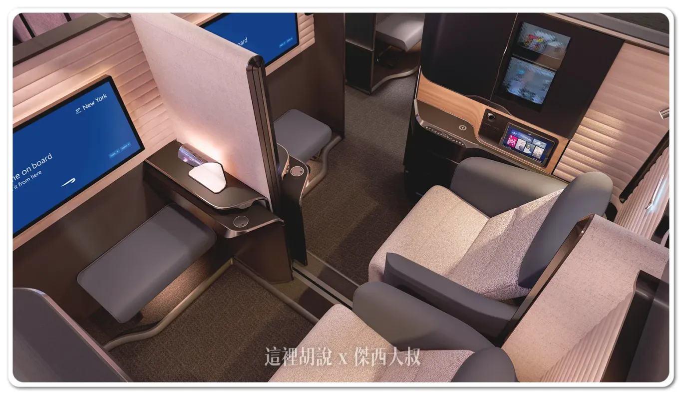 BA,FIRST class,客艙,英國航空,頭等艙 BA,FIRST class,客艙,英國航空,頭等艙