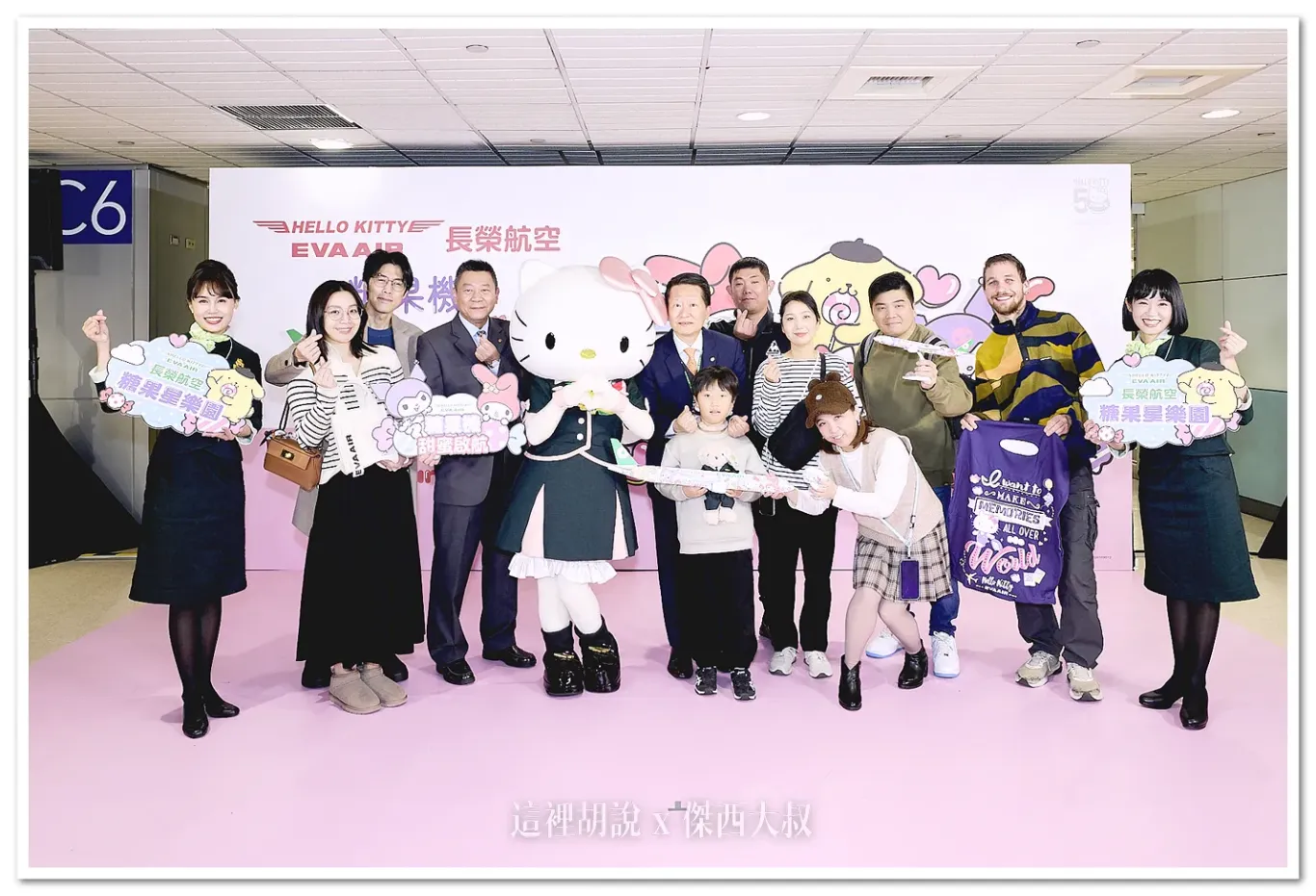 B-16740,EVA AIR,HELLO KITTY,彩繪機,長榮航空,長榮航空新聞 B-16740,EVA AIR,HELLO KITTY,彩繪機,長榮航空,長榮航空新聞
