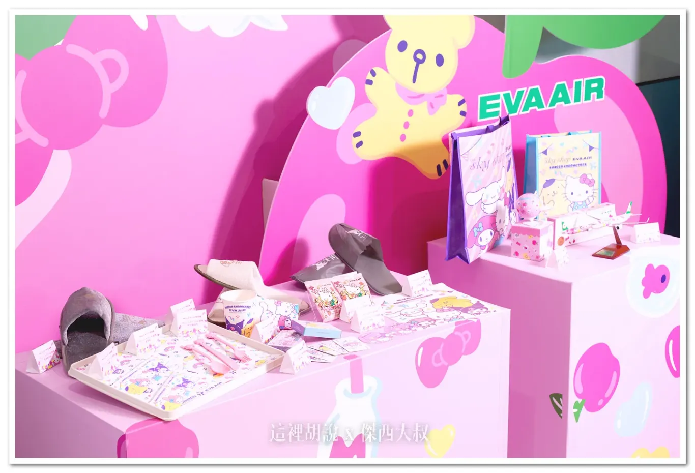 BR849,BR850,EVA AIR,HELLO KITTY,彩繪機,粉萌機,長榮航空,長榮航空新聞 BR849,BR850,EVA AIR,HELLO KITTY,彩繪機,粉萌機,長榮航空,長榮航空新聞