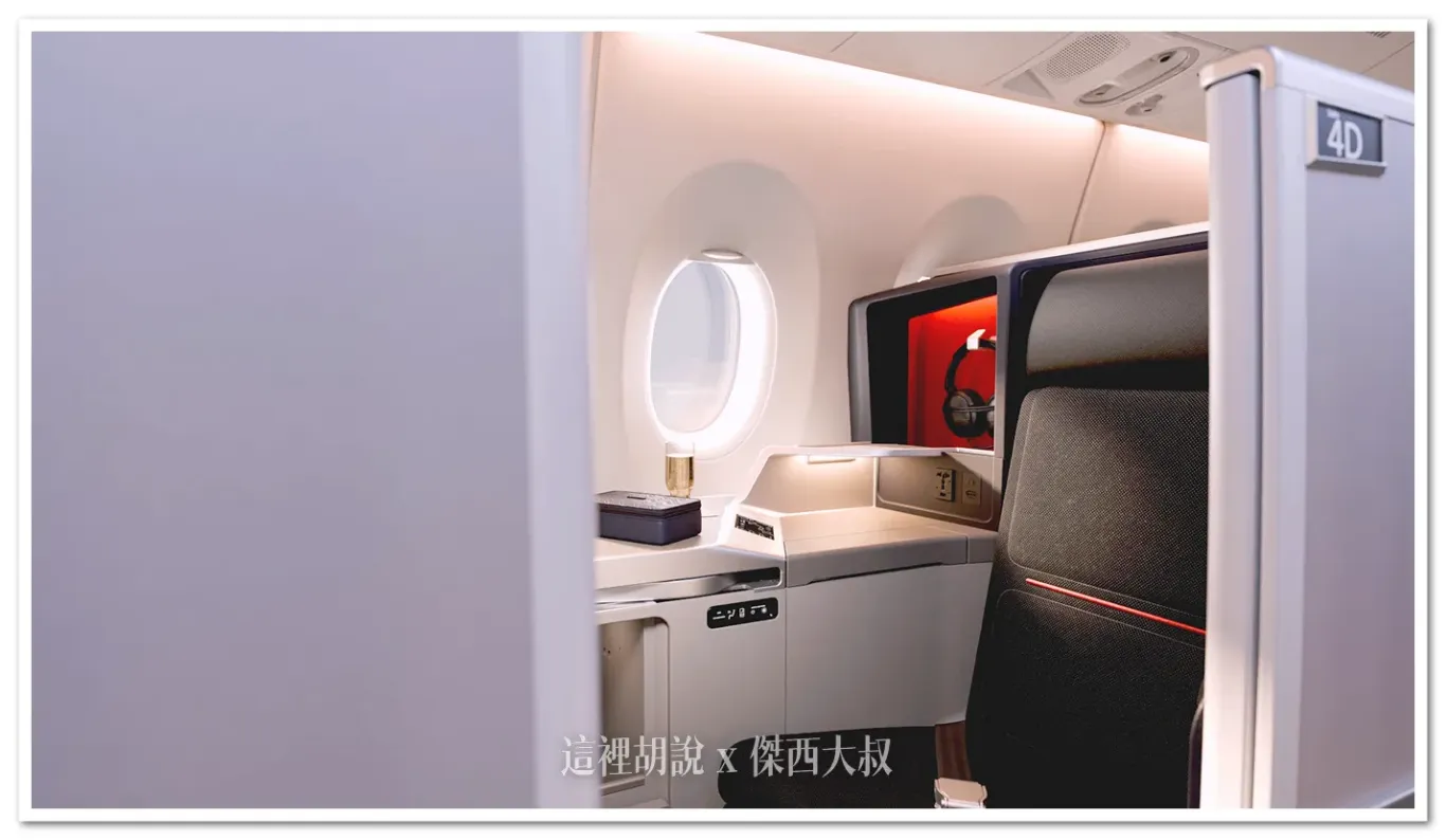 A350,西雅圖,達美,達美航空,達美航空新聞 A350,西雅圖,達美,達美航空,達美航空新聞