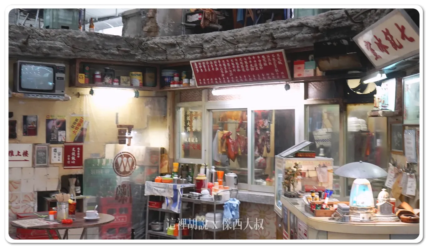 九龍城寨,佈景,啟德AIRSIDE,展覽,布景,走進香港電影,香港旅遊發展局,香港機場 九龍城寨,佈景,啟德AIRSIDE,展覽,布景,走進香港電影,香港旅遊發展局,香港機場