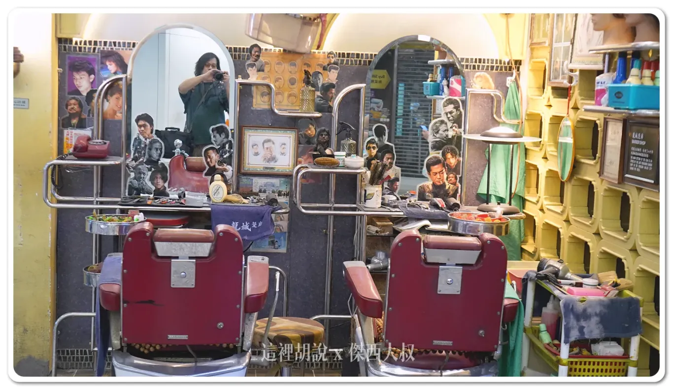 九龍城寨,佈景,啟德AIRSIDE,展覽,布景,走進香港電影,香港旅遊發展局,香港機場 九龍城寨,佈景,啟德AIRSIDE,展覽,布景,走進香港電影,香港旅遊發展局,香港機場