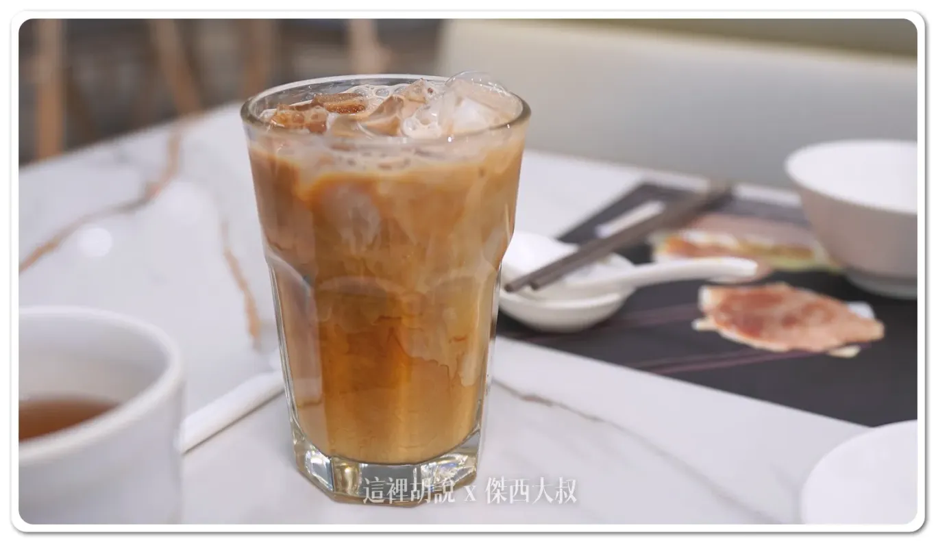 香港奶茶風味就是不太一樣