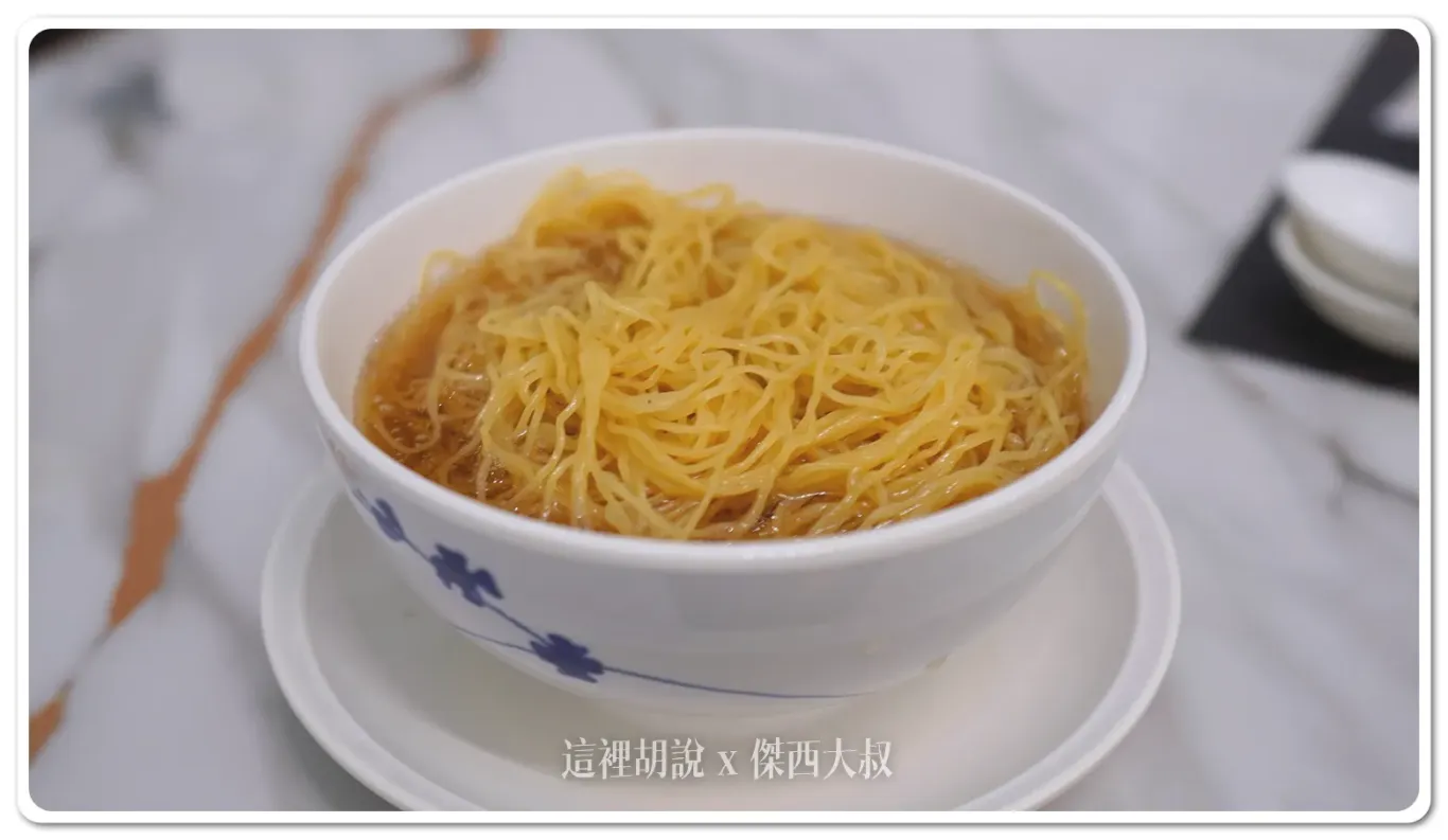 招牌的蝦仁雲吞面