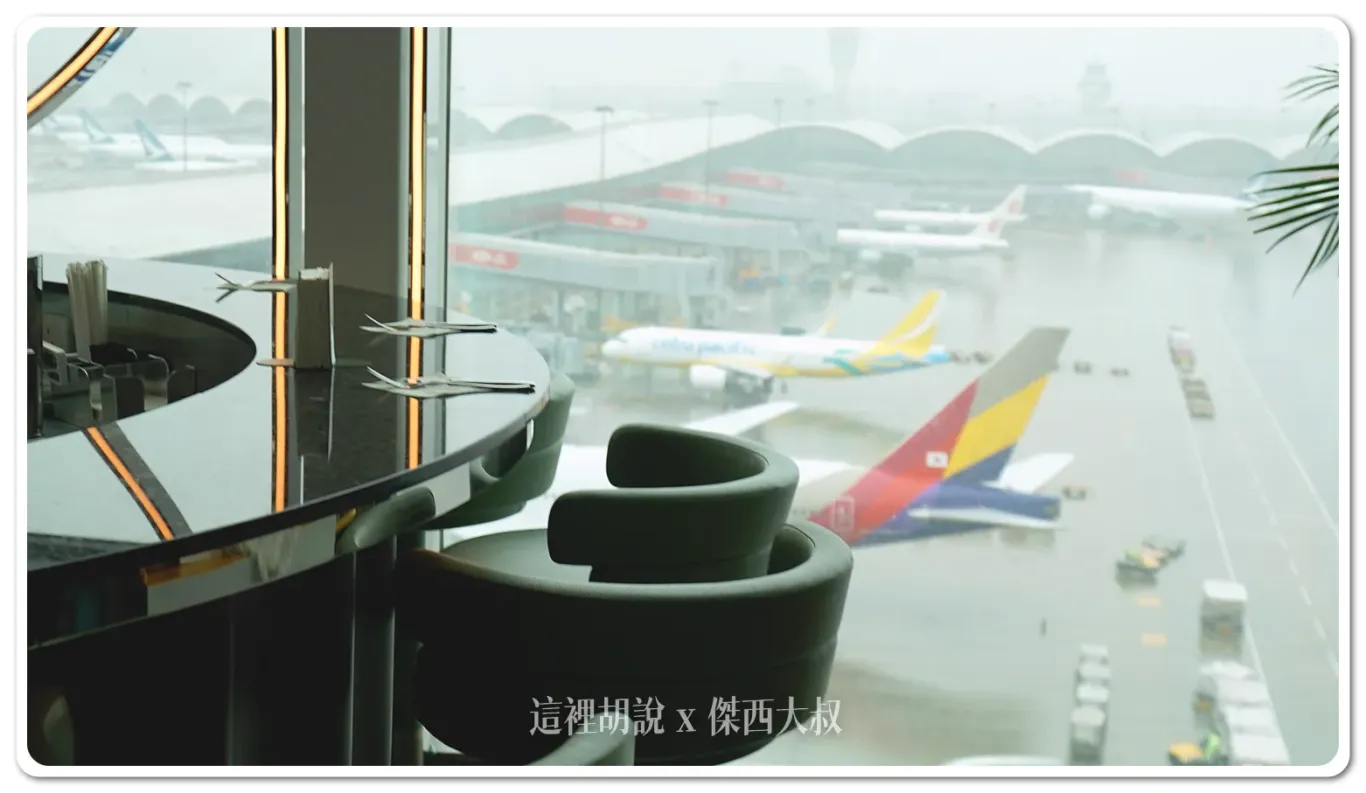 可以緊鄰著機場的停機坪