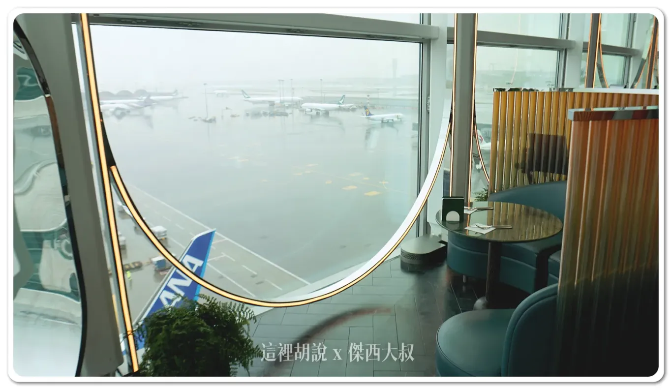 INTERVALS,SKY BRIDGE,餐廳,香港機場,香港赤臘角機場,龍騰卡 INTERVALS,SKY BRIDGE,餐廳,香港機場,香港赤臘角機場,龍騰卡