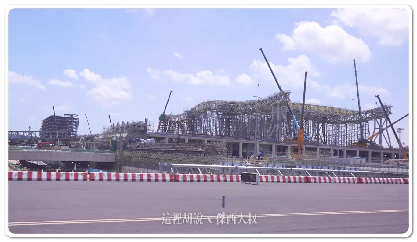 工區,施工進度,桃園國際機場,桃園機場,橫樑吊掛,第三航廈,雲頂天花 工區,施工進度,桃園國際機場,桃園機場,橫樑吊掛,第三航廈,雲頂天花