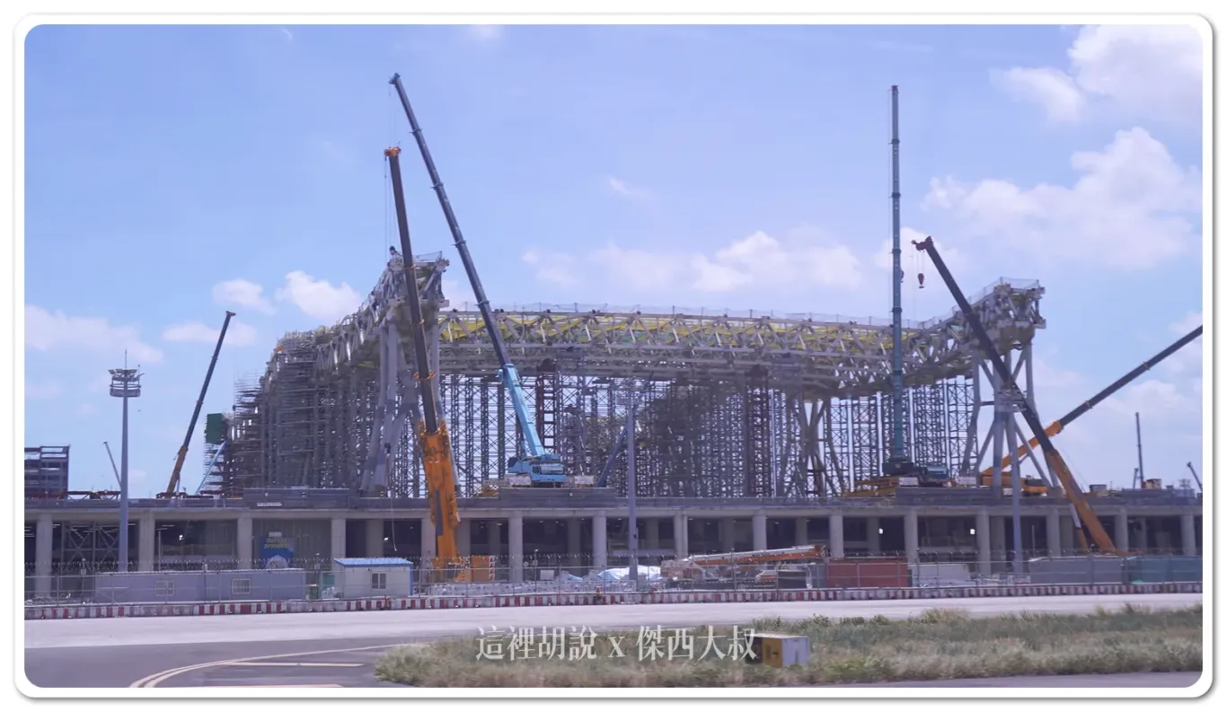 工區,施工進度,桃園國際機場,桃園機場,橫樑吊掛,第三航廈,雲頂天花 工區,施工進度,桃園國際機場,桃園機場,橫樑吊掛,第三航廈,雲頂天花