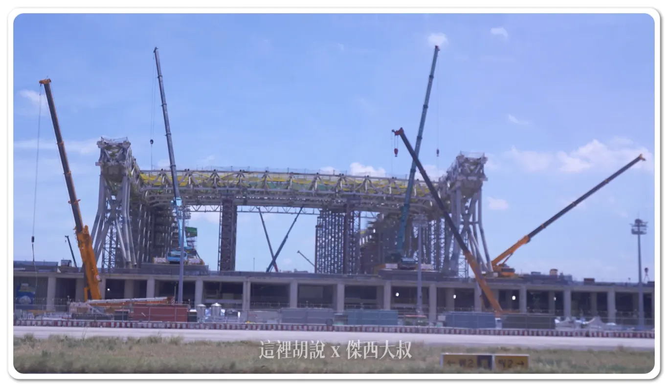 工區,施工進度,桃園國際機場,桃園機場,橫樑吊掛,第三航廈,雲頂天花 工區,施工進度,桃園國際機場,桃園機場,橫樑吊掛,第三航廈,雲頂天花