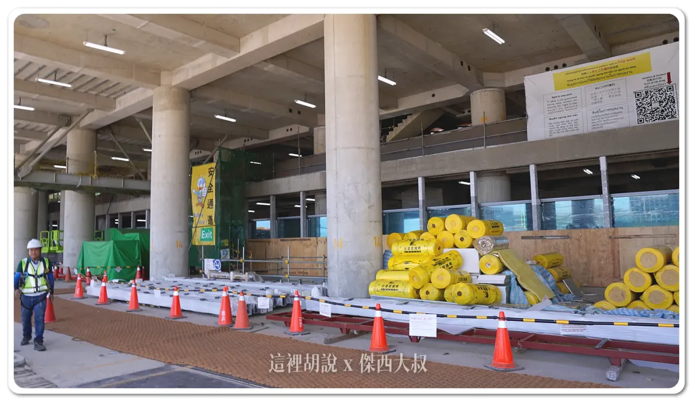 工區,施工進度,桃園國際機場,桃園機場,橫樑吊掛,第三航廈,雲頂天花 工區,施工進度,桃園國際機場,桃園機場,橫樑吊掛,第三航廈,雲頂天花