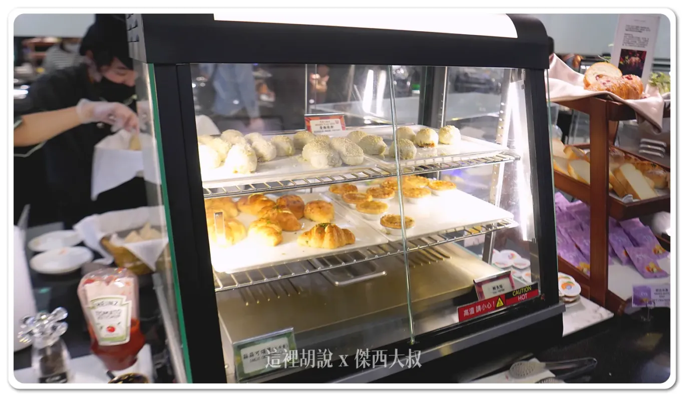 燒餅、可頌