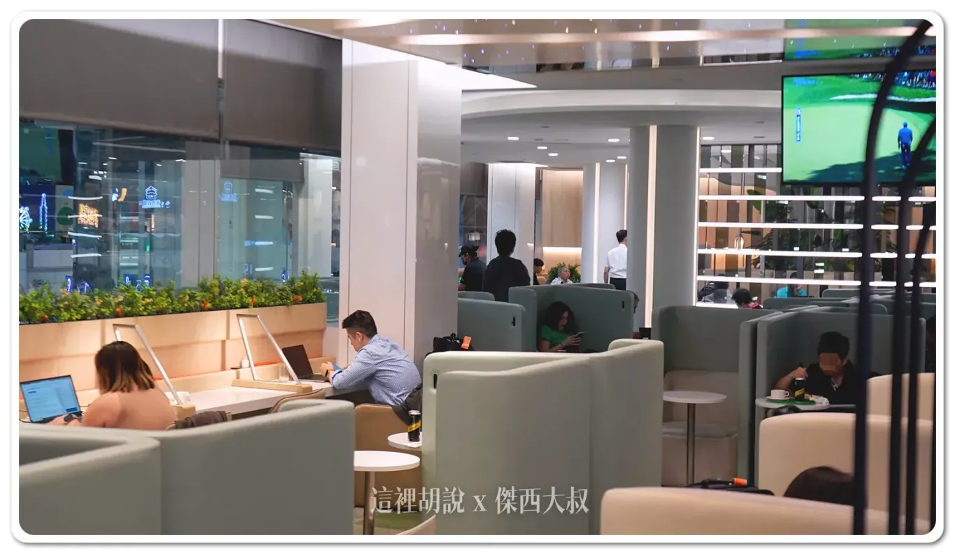 2024,Infinity,lounge,star alliance,VIP LOUNGE,商務艙,商務艙貴賓室,改裝,星空聯盟,桃園機場,桃園機場貴賓室,機場,貴賓室,長榮航空,長榮貴賓室 2024,Infinity,lounge,star alliance,VIP LOUNGE,商務艙,商務艙貴賓室,改裝,星空聯盟,桃園機場,桃園機場貴賓室,機場,貴賓室,長榮航空,長榮貴賓室
