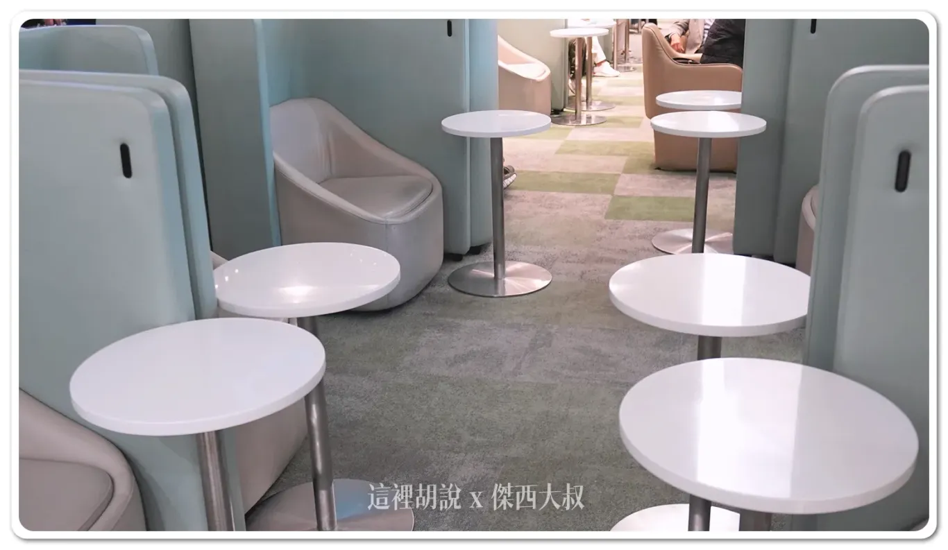 2024,Infinity,lounge,star alliance,VIP LOUNGE,商務艙,商務艙貴賓室,改裝,星空聯盟,桃園機場,桃園機場貴賓室,機場,貴賓室,長榮航空,長榮貴賓室 2024,Infinity,lounge,star alliance,VIP LOUNGE,商務艙,商務艙貴賓室,改裝,星空聯盟,桃園機場,桃園機場貴賓室,機場,貴賓室,長榮航空,長榮貴賓室