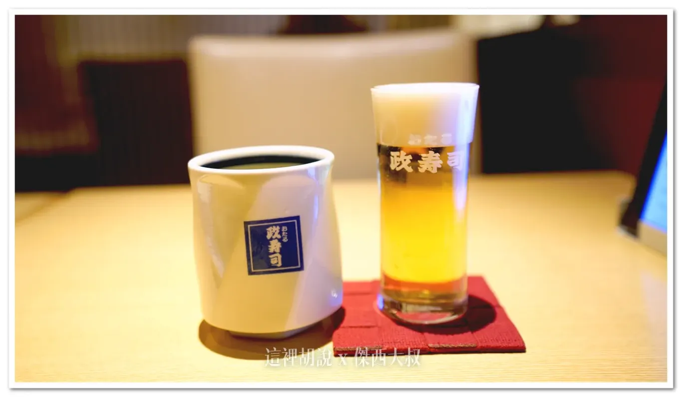 2024,傑西吃貨筆記,傑西懷胎七個月,北海道美食,壽司,將太壽司,小樽,小樽壽司街,小樽美食,小樽運河,握壽司,政壽司,日本,海鮮 2024,傑西吃貨筆記,傑西懷胎七個月,北海道美食,壽司,將太壽司,小樽,小樽壽司街,小樽美食,小樽運河,握壽司,政壽司,日本,海鮮