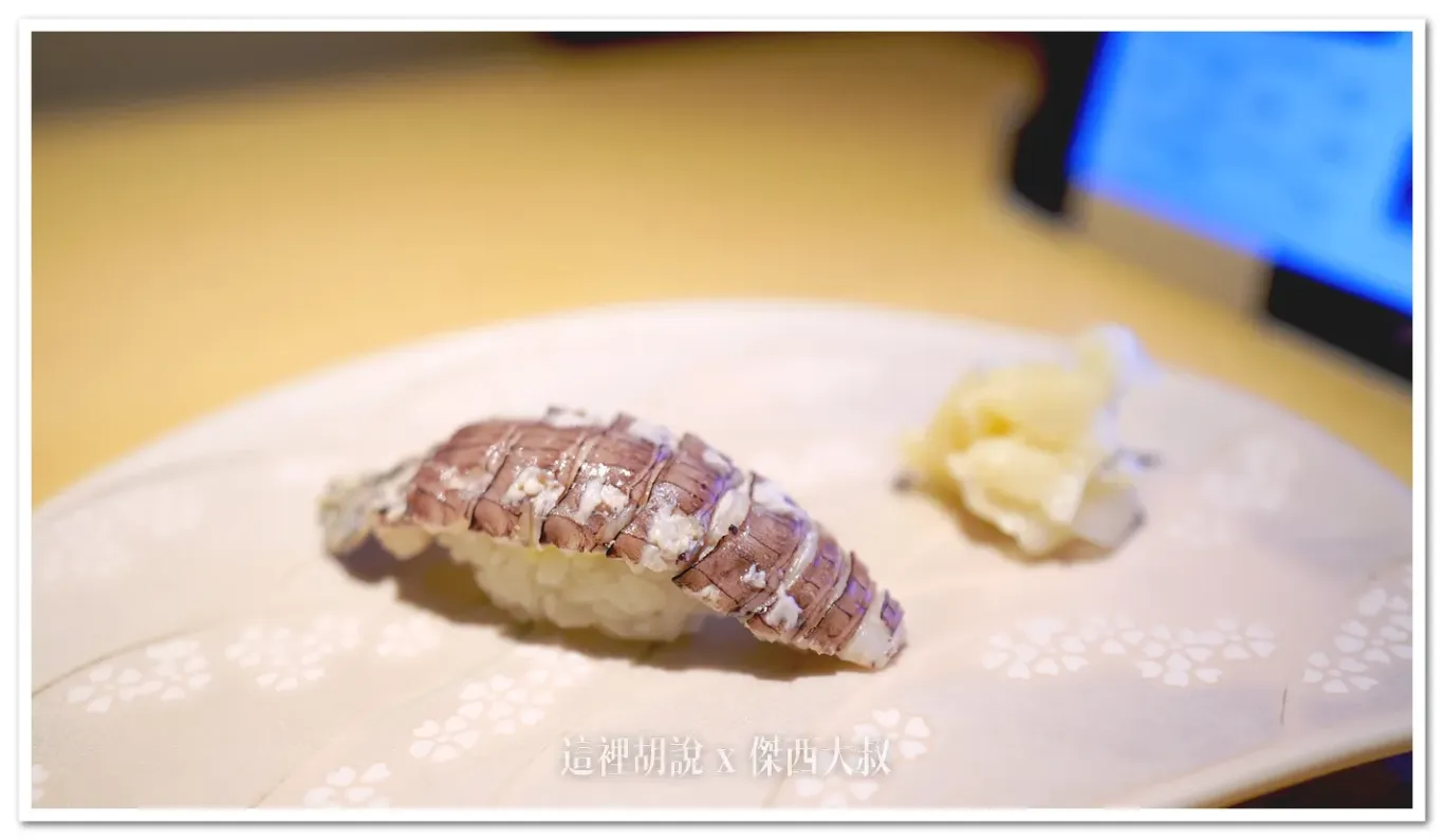 2024,傑西吃貨筆記,傑西懷胎七個月,北海道美食,壽司,將太壽司,小樽,小樽壽司街,小樽美食,小樽運河,握壽司,政壽司,日本,海鮮 2024,傑西吃貨筆記,傑西懷胎七個月,北海道美食,壽司,將太壽司,小樽,小樽壽司街,小樽美食,小樽運河,握壽司,政壽司,日本,海鮮