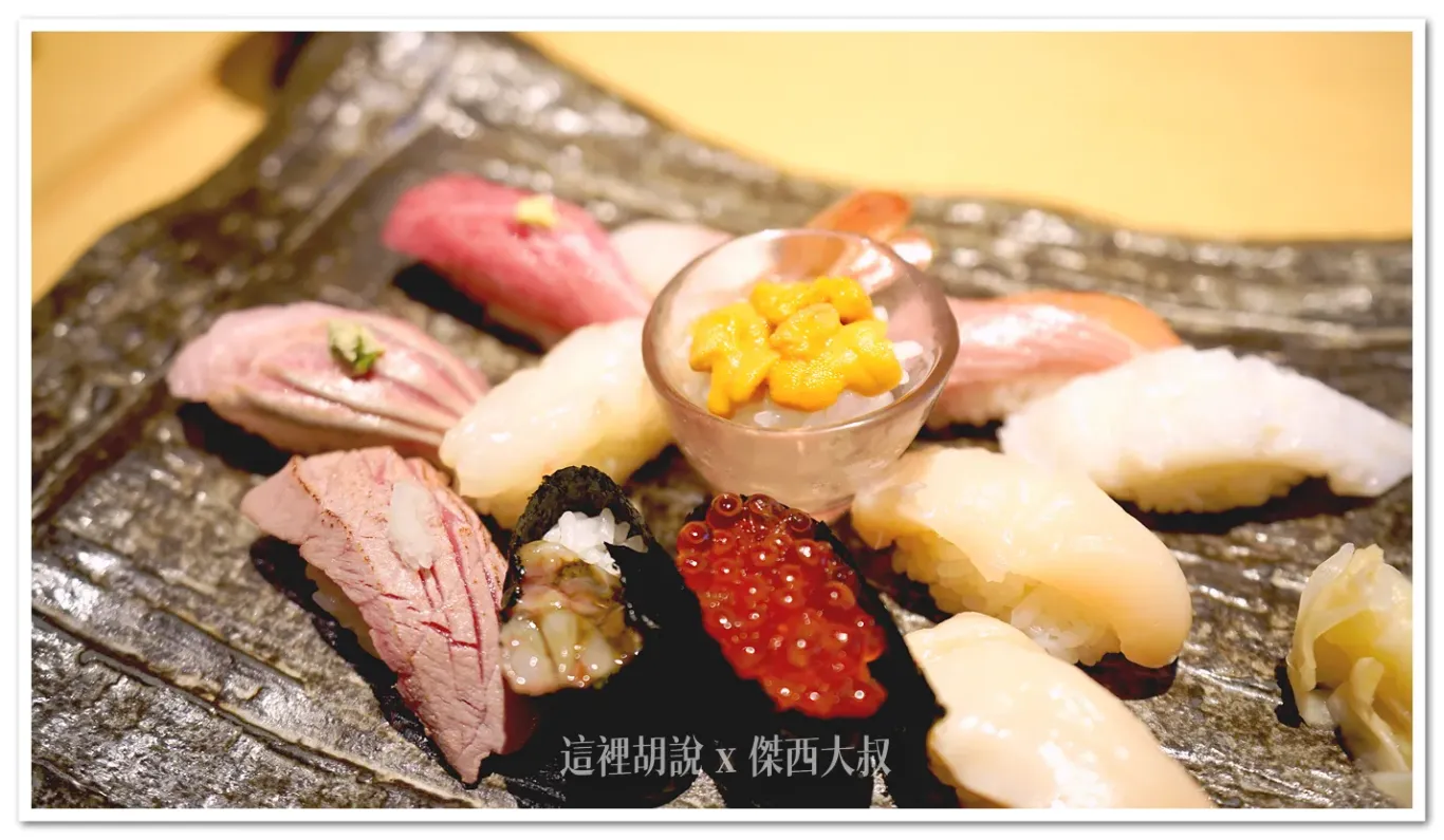 2024,傑西吃貨筆記,傑西懷胎七個月,北海道美食,壽司,將太壽司,小樽,小樽壽司街,小樽美食,小樽運河,握壽司,政壽司,日本,海鮮 2024,傑西吃貨筆記,傑西懷胎七個月,北海道美食,壽司,將太壽司,小樽,小樽壽司街,小樽美食,小樽運河,握壽司,政壽司,日本,海鮮