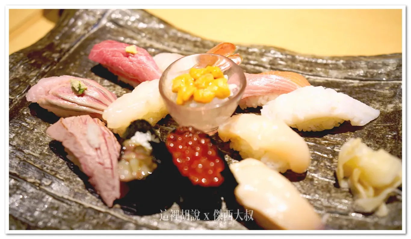 這個套餐點來基本上就可以看出一間店面的水準,可以知道魚料本身的新鮮程度