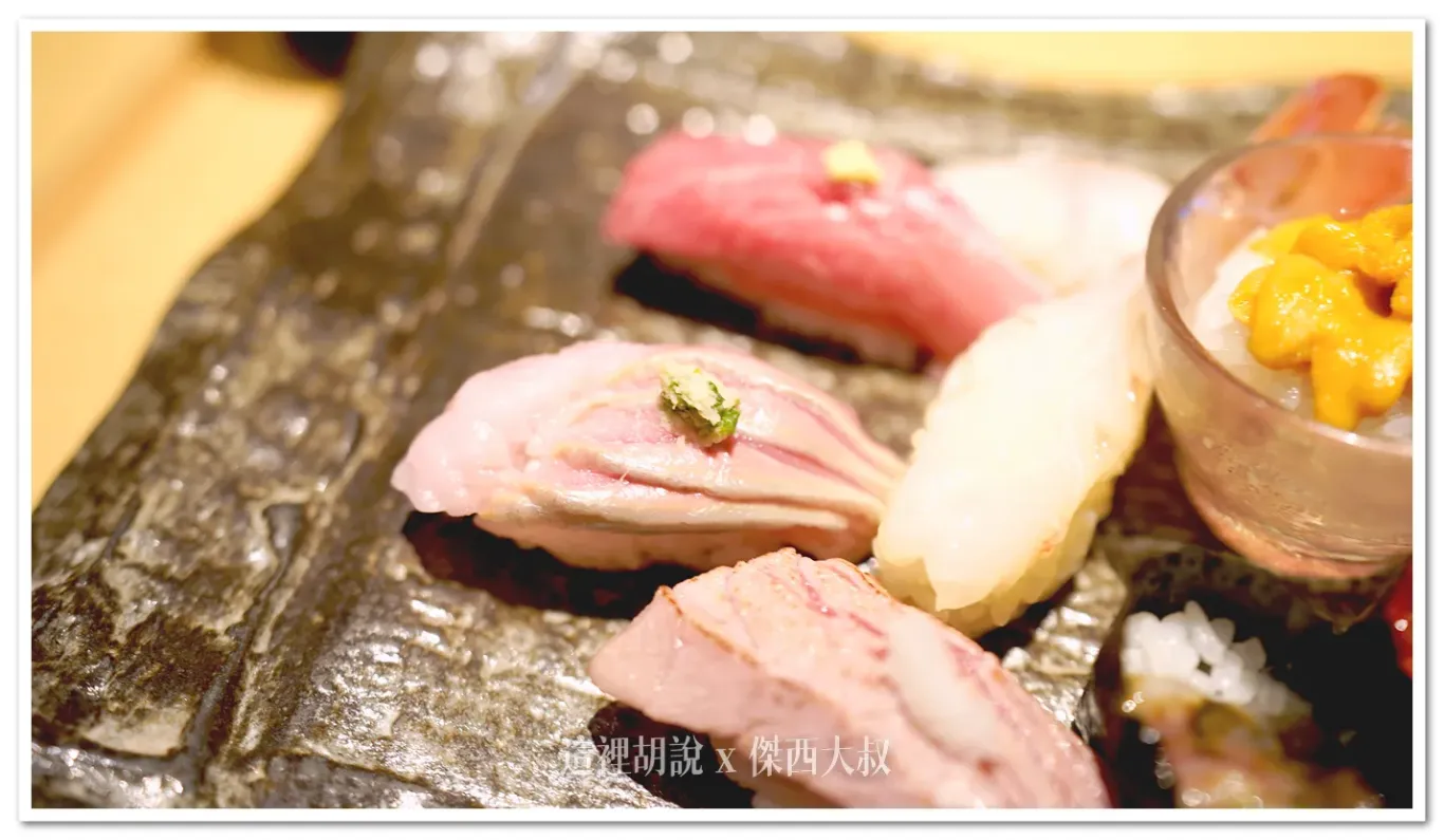 魚料整體來說都是蠻新鮮的狀態