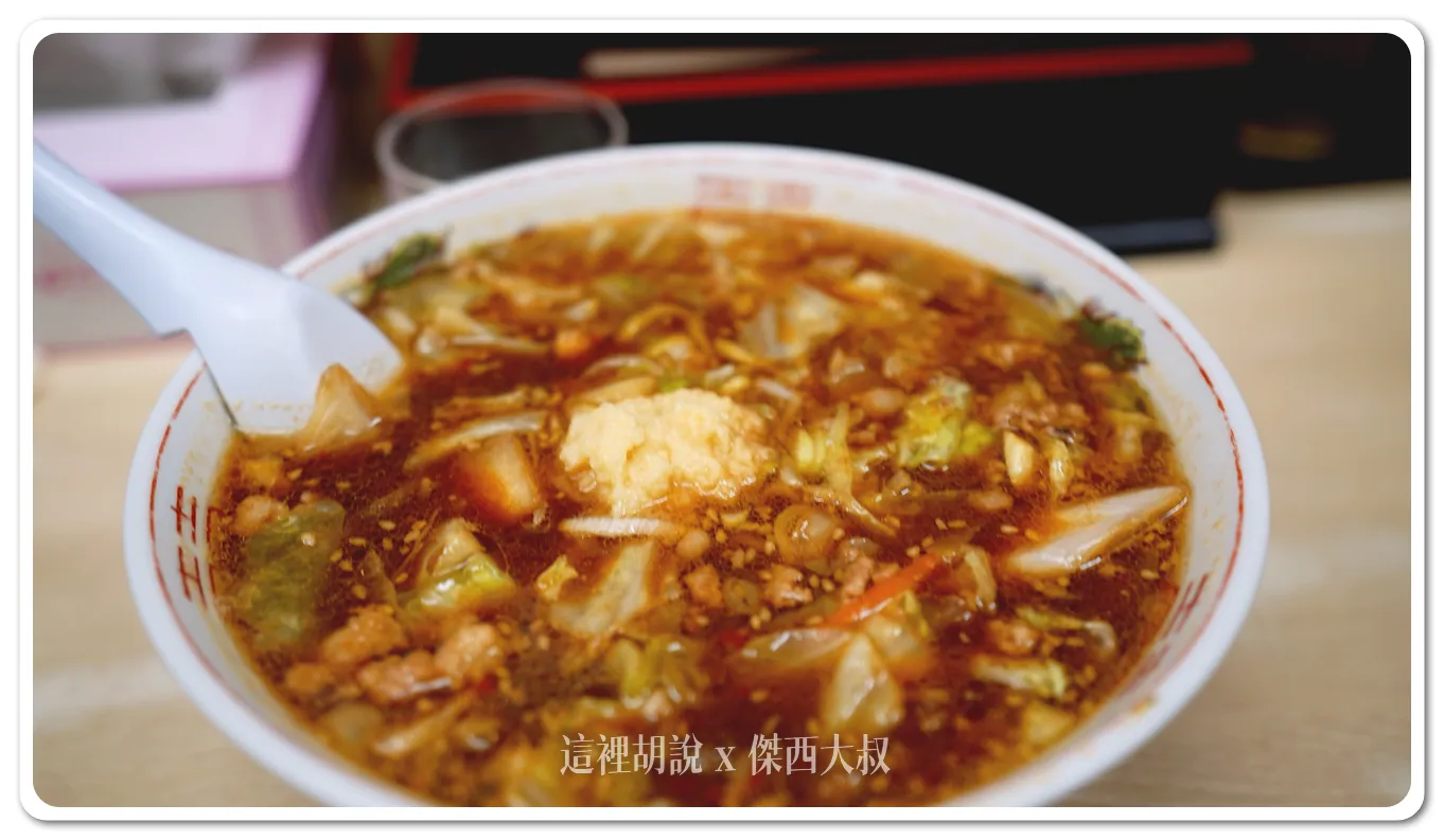 2024,ラーメン信月,信月拉麵,傑西吃貨筆記,傑西懷胎八個月,北海道,味增拉麵,拉麵,日本,札幌,札幌美食,深夜食堂,薄野,薄野美食 2024,ラーメン信月,信月拉麵,傑西吃貨筆記,傑西懷胎八個月,北海道,味增拉麵,拉麵,日本,札幌,札幌美食,深夜食堂,薄野,薄野美食