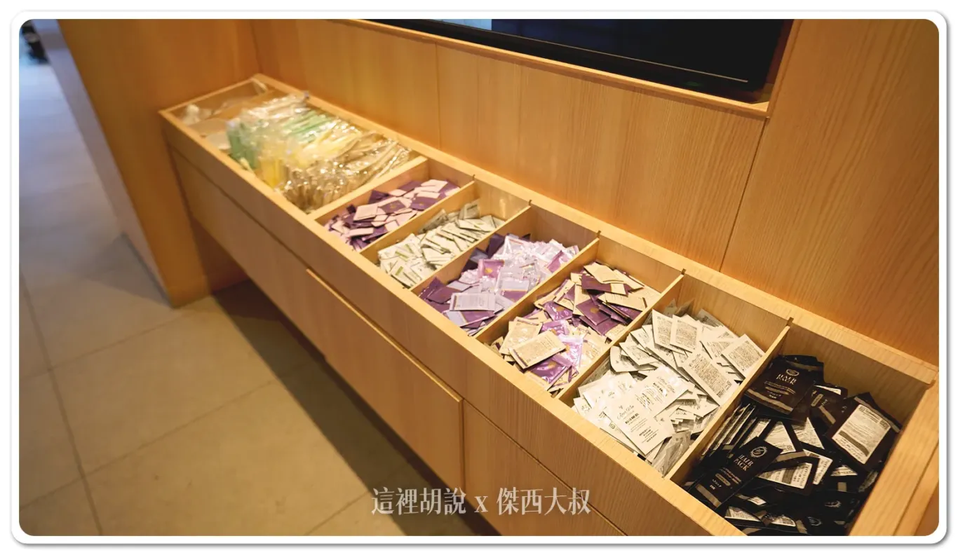 提供了男女不同的備品