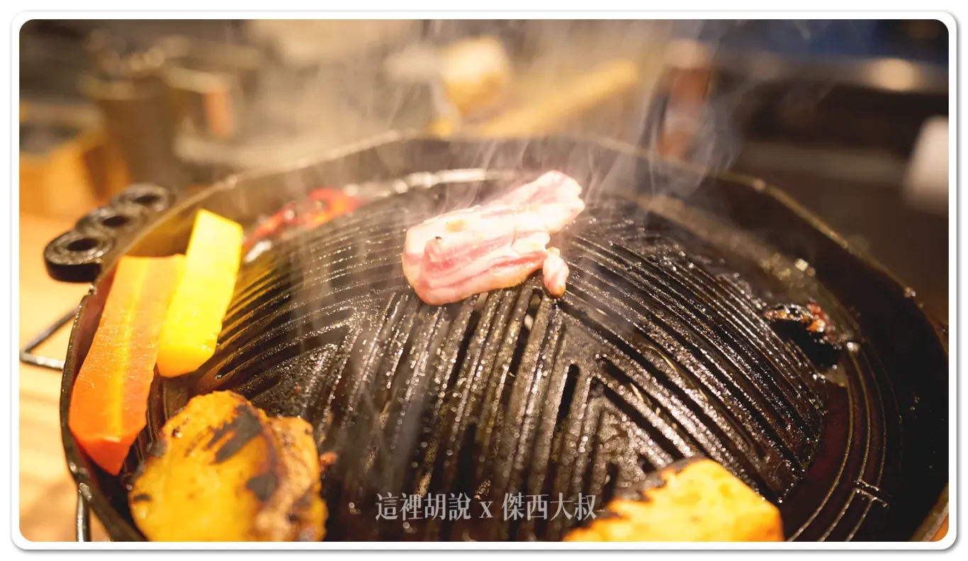 要非常注意肉的變化,因為一下就會燒焦