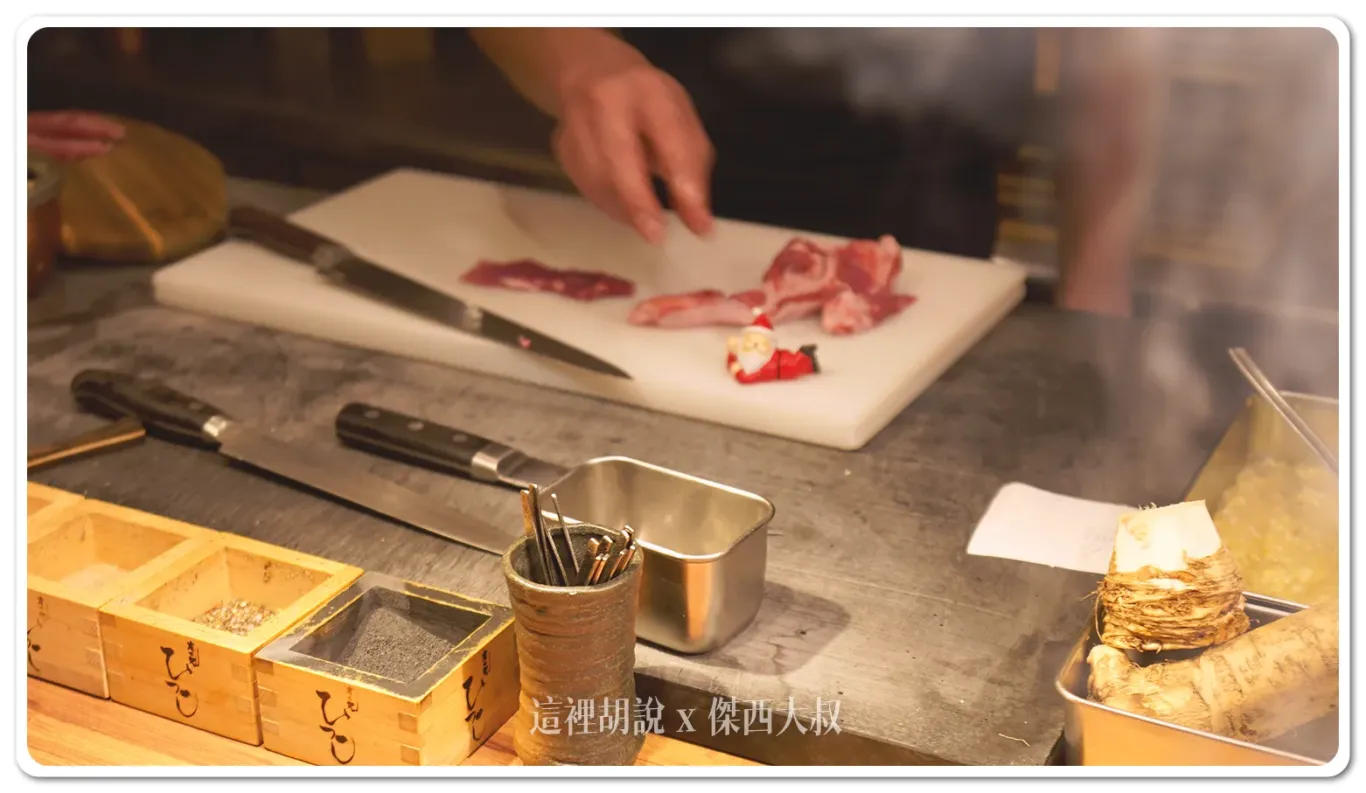 傑西懷胎八個月,北海道,北海道成吉思汗烤肉,北海道羊肉,北海道美食,成吉思汗烤肉,日本,札幌,札幌美食,炭火兜,烤肉,碳火兜,羊肉,薄野,薄野美食,道產羊肉,預訂 傑西懷胎八個月,北海道,北海道成吉思汗烤肉,北海道羊肉,北海道美食,成吉思汗烤肉,日本,札幌,札幌美食,炭火兜,烤肉,碳火兜,羊肉,薄野,薄野美食,道產羊肉,預訂