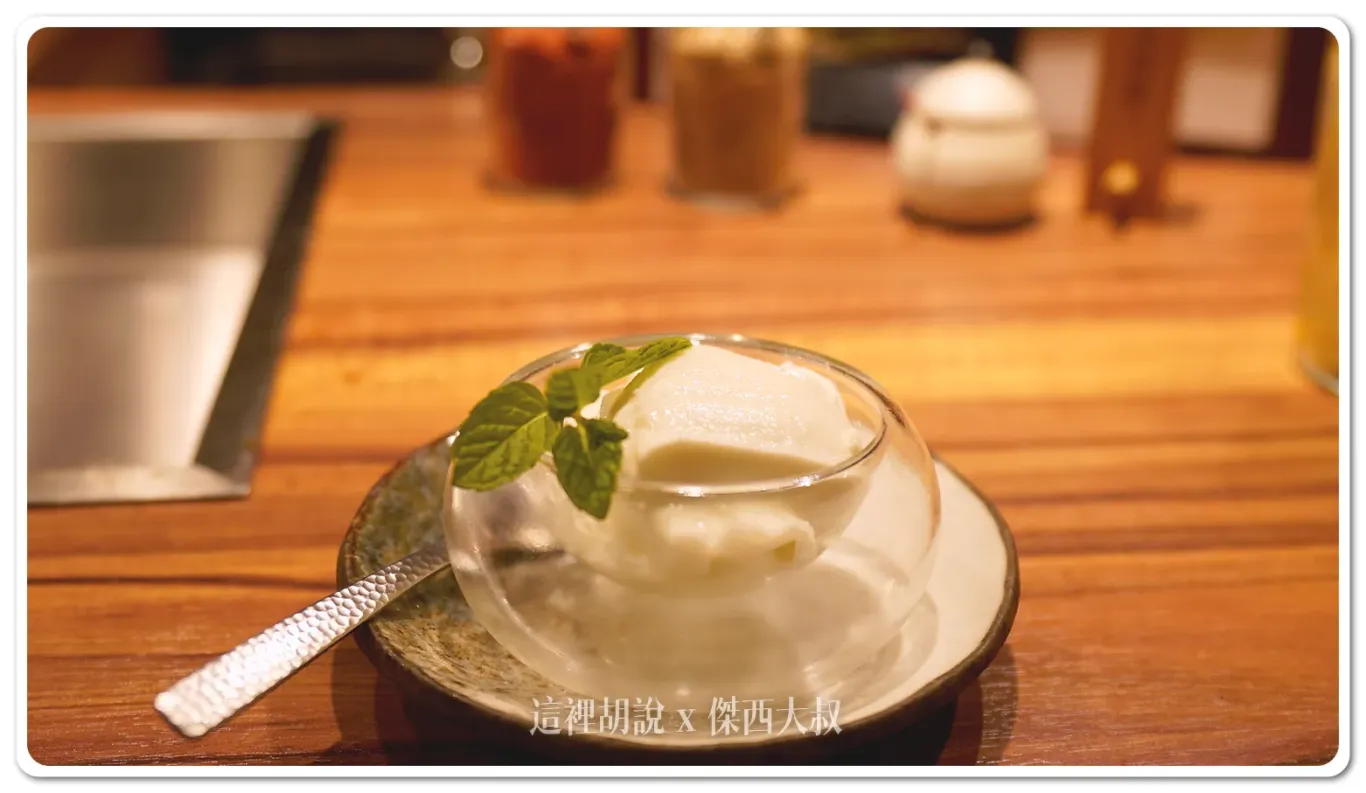 傑西懷胎八個月,北海道,北海道成吉思汗烤肉,北海道羊肉,北海道美食,成吉思汗烤肉,日本,札幌,札幌美食,炭火兜,烤肉,碳火兜,羊肉,薄野,薄野美食,道產羊肉,預訂 傑西懷胎八個月,北海道,北海道成吉思汗烤肉,北海道羊肉,北海道美食,成吉思汗烤肉,日本,札幌,札幌美食,炭火兜,烤肉,碳火兜,羊肉,薄野,薄野美食,道產羊肉,預訂