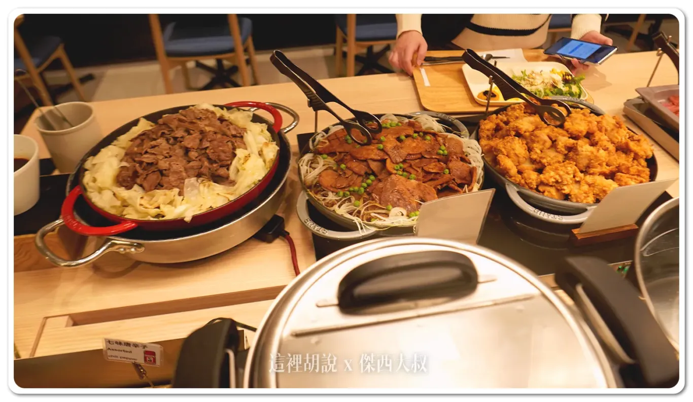 炸雞、成吉思汗羊肉