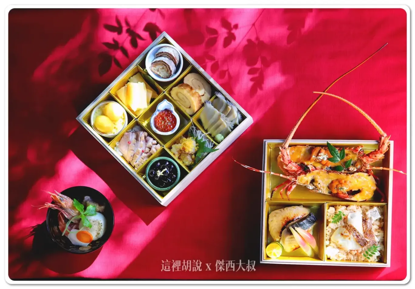 新年活動,星野集團新聞,星野集團飯店,正月,虹夕諾雅谷關 新年活動,星野集團新聞,星野集團飯店,正月,虹夕諾雅谷關