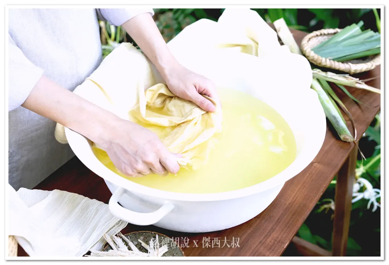星野集團,星野集團新聞,虹夕諾雅 沖繩 星野集團,星野集團新聞,虹夕諾雅 沖繩