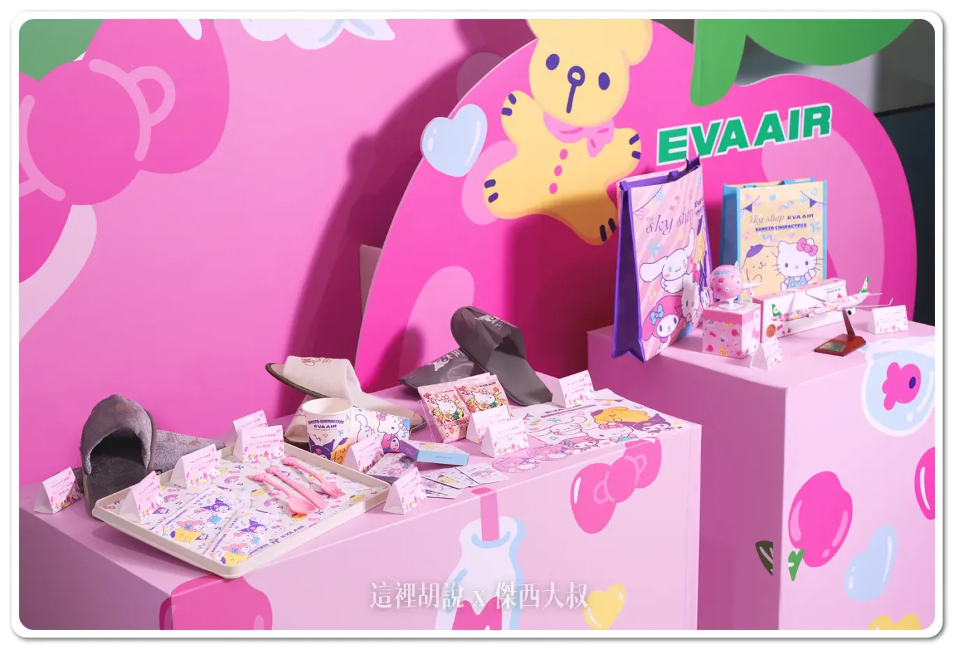 EVA AIR,HELLO KITTY,仙台,彩繪機,粉萌機,長榮航空,長榮航空新聞 EVA AIR,HELLO KITTY,仙台,彩繪機,粉萌機,長榮航空,長榮航空新聞
