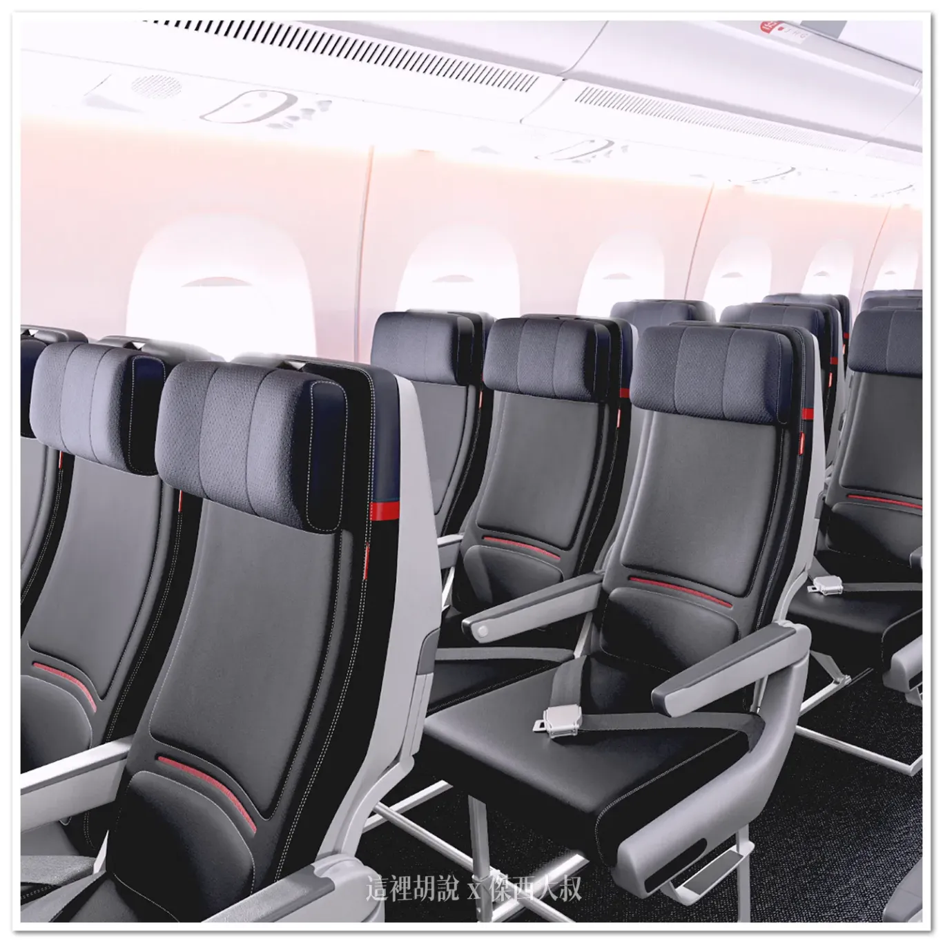 A350,西雅圖,達美,達美航空,達美航空新聞 A350,西雅圖,達美,達美航空,達美航空新聞