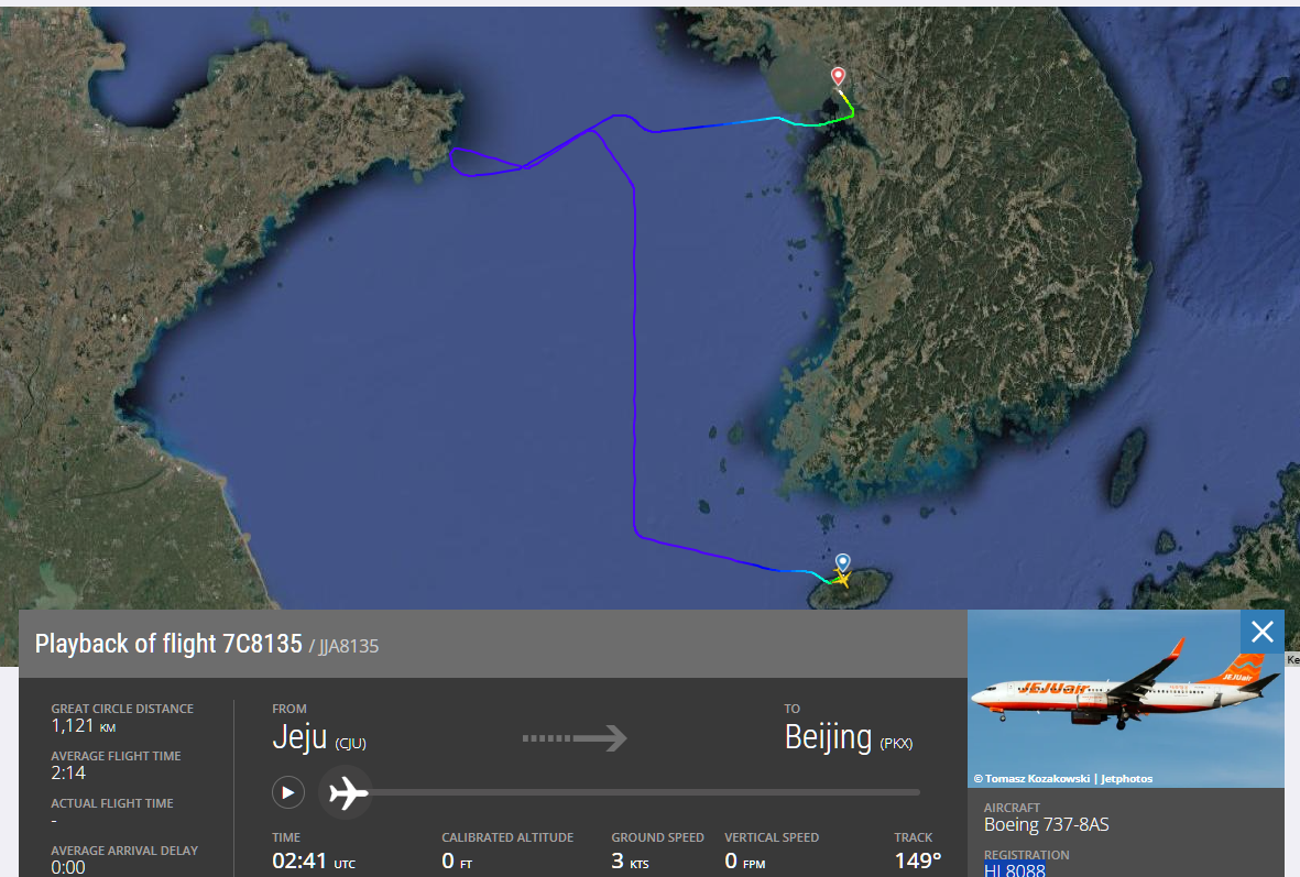 HL8088,務安機場,失事,濟州航空,空難 HL8088,務安機場,失事,濟州航空,空難