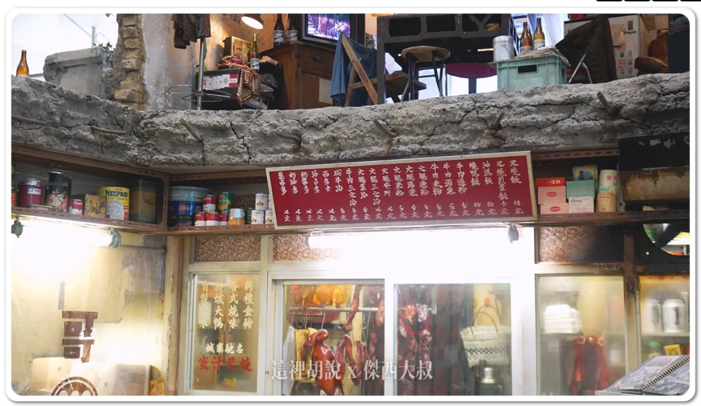九龍城寨,佈景,啟德AIRSIDE,展覽,布景,走進香港電影,香港旅遊發展局,香港機場 九龍城寨,佈景,啟德AIRSIDE,展覽,布景,走進香港電影,香港旅遊發展局,香港機場