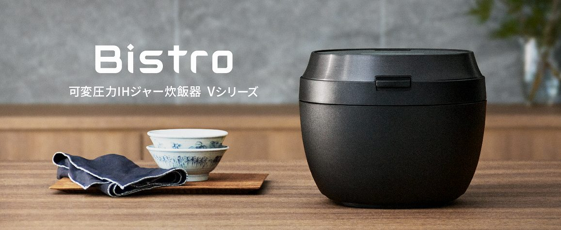 BIC CAMERA,IH壓力,IH電鍋,YODOBASHI,ZOJIRUSHI,內鍋,加熱線圈,南部鐵器,日本,日本必買電器,日本電鍋,本土鍋,煮飯,白飯,虎牌,象印,豪熱羽釜,開箱新鮮貨,陶鍋,電器,電子鍋,電鍋,電鍋怎麼買,電飯鍋,飯鍋 BIC CAMERA,IH壓力,IH電鍋,YODOBASHI,ZOJIRUSHI,內鍋,加熱線圈,南部鐵器,日本,日本必買電器,日本電鍋,本土鍋,煮飯,白飯,虎牌,象印,豪熱羽釜,開箱新鮮貨,陶鍋,電器,電子鍋,電鍋,電鍋怎麼買,電飯鍋,飯鍋