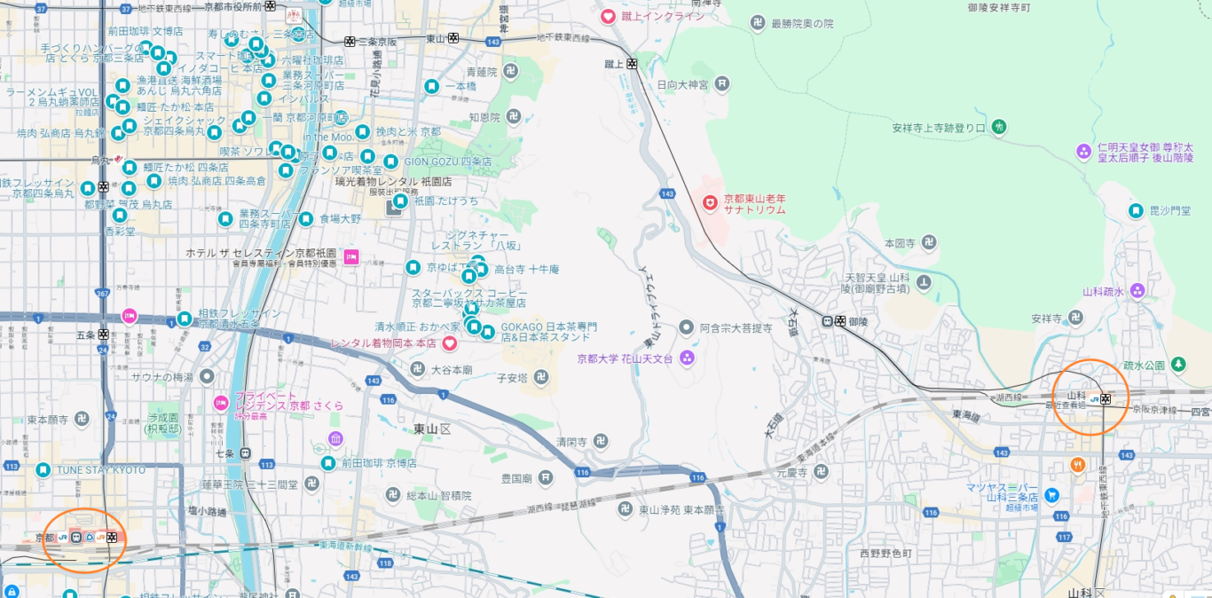 HARUKA,JR 西日本,はるか,京都站,山科站 HARUKA,JR 西日本,はるか,京都站,山科站