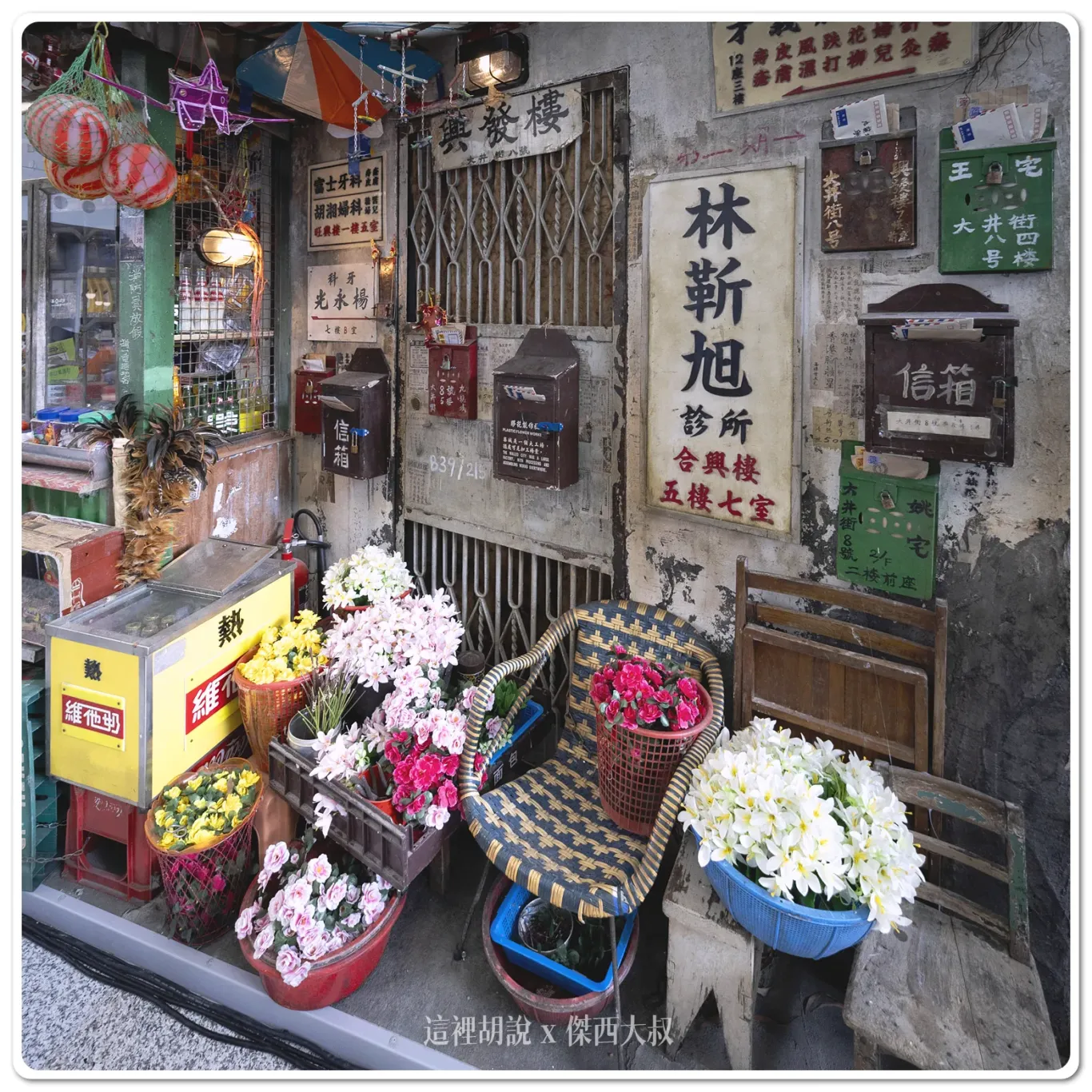 九龍城寨,佈景,啟德AIRSIDE,展覽,布景,走進香港電影,香港旅遊發展局,香港機場 九龍城寨,佈景,啟德AIRSIDE,展覽,布景,走進香港電影,香港旅遊發展局,香港機場