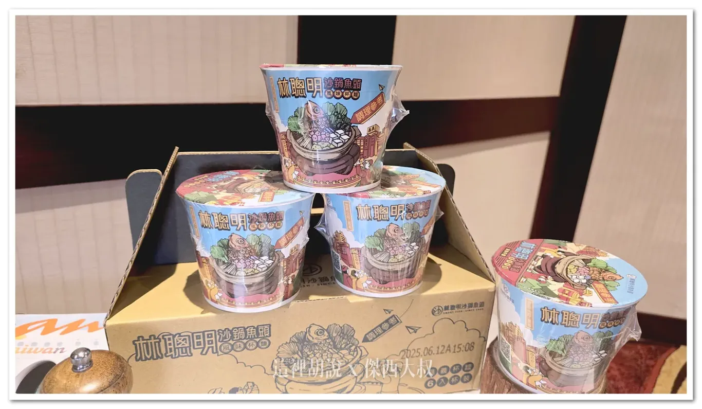 台灣虎航,新航點,機上餐飲,虎航,虎航新聞,飛機餐 台灣虎航,新航點,機上餐飲,虎航,虎航新聞,飛機餐