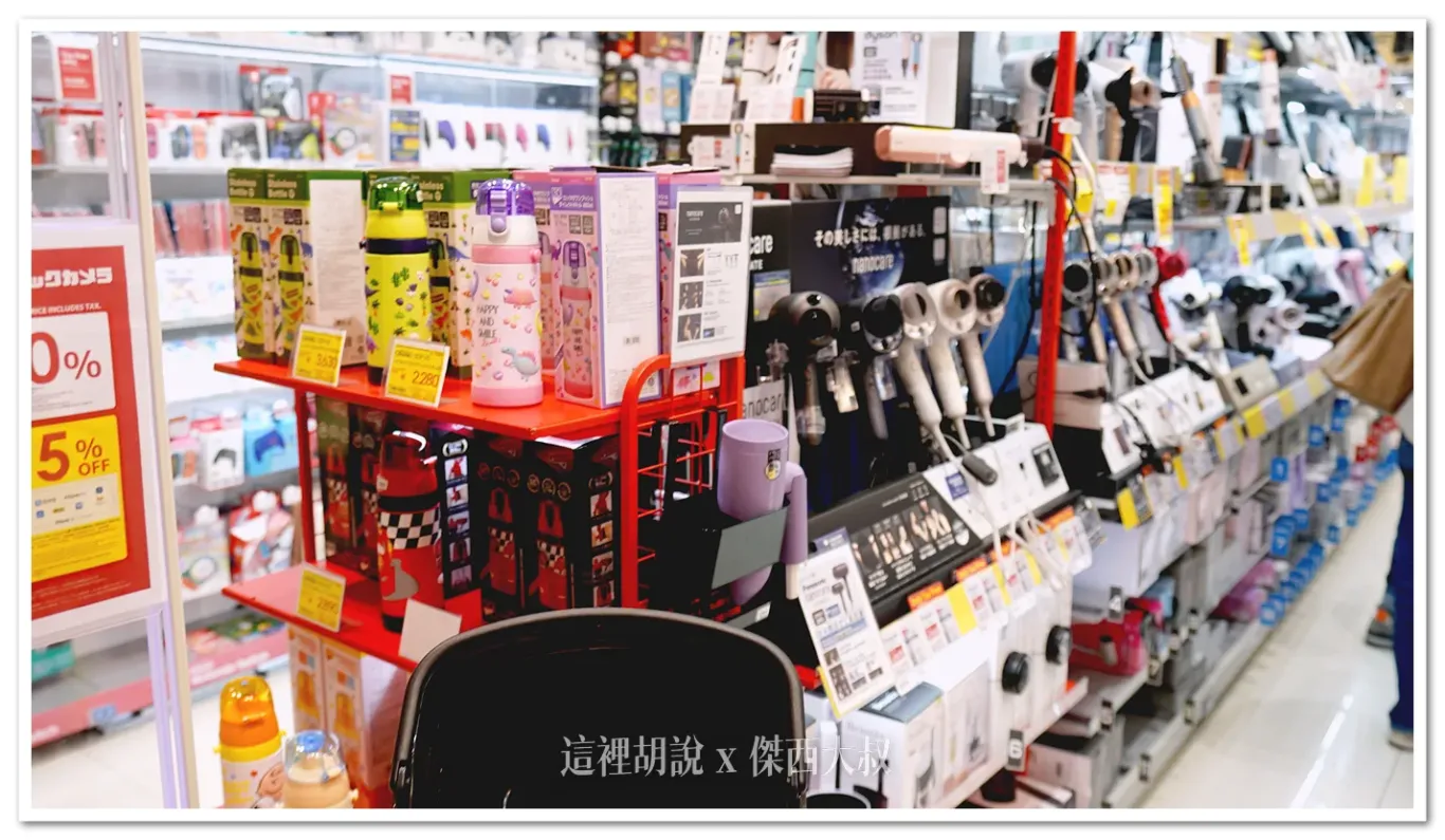 Air BicCamera,BicCamera,OKA,沖繩,那霸機場,電器,電鍋 Air BicCamera,BicCamera,OKA,沖繩,那霸機場,電器,電鍋