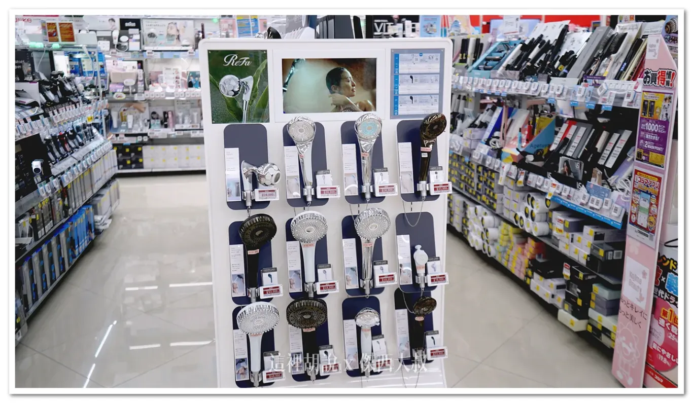 AEON,BicCamera,KOJIMA,來客夢,吹風機,家電,永旺夢樂城,沖繩,視聽家電,開箱新鮮貨,電器,電鍋 AEON,BicCamera,KOJIMA,來客夢,吹風機,家電,永旺夢樂城,沖繩,視聽家電,開箱新鮮貨,電器,電鍋
