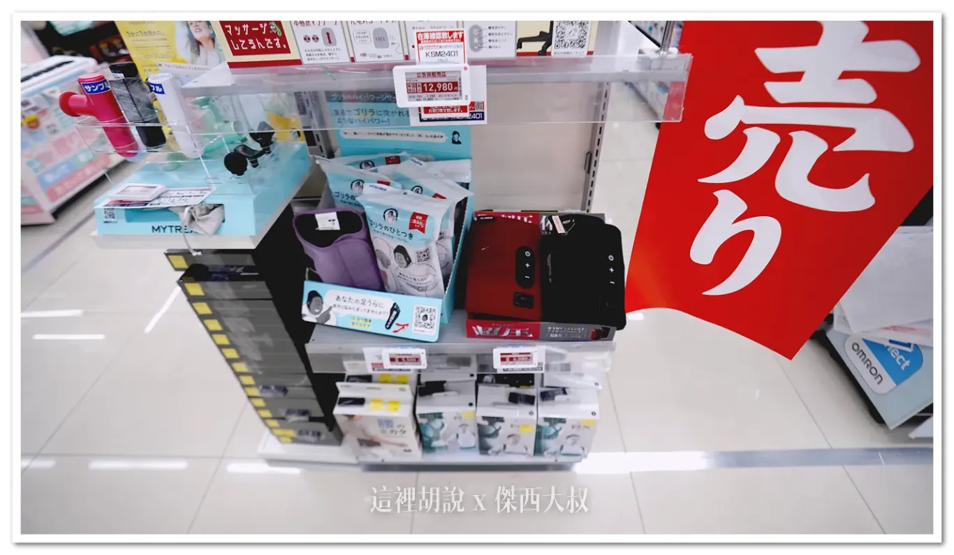 非常熱門的大猩猩,小腿的大部份都沒看到已經缺貨