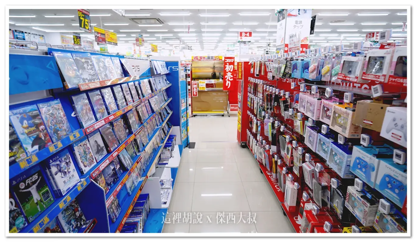 AEON,BicCamera,KOJIMA,來客夢,吹風機,家電,永旺夢樂城,沖繩,視聽家電,開箱新鮮貨,電器,電鍋 AEON,BicCamera,KOJIMA,來客夢,吹風機,家電,永旺夢樂城,沖繩,視聽家電,開箱新鮮貨,電器,電鍋