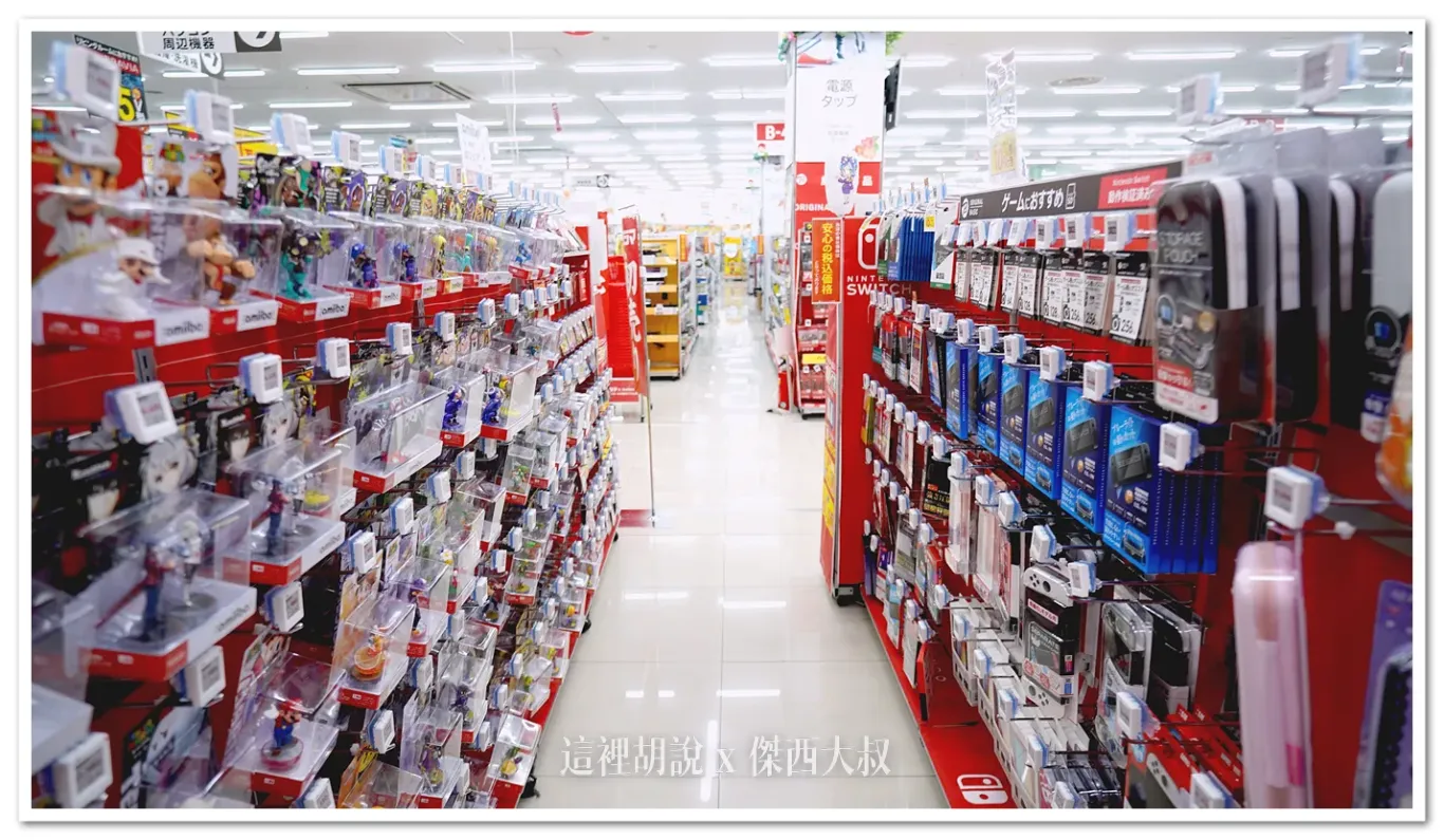 AEON,BicCamera,KOJIMA,來客夢,吹風機,家電,永旺夢樂城,沖繩,視聽家電,開箱新鮮貨,電器,電鍋 AEON,BicCamera,KOJIMA,來客夢,吹風機,家電,永旺夢樂城,沖繩,視聽家電,開箱新鮮貨,電器,電鍋
