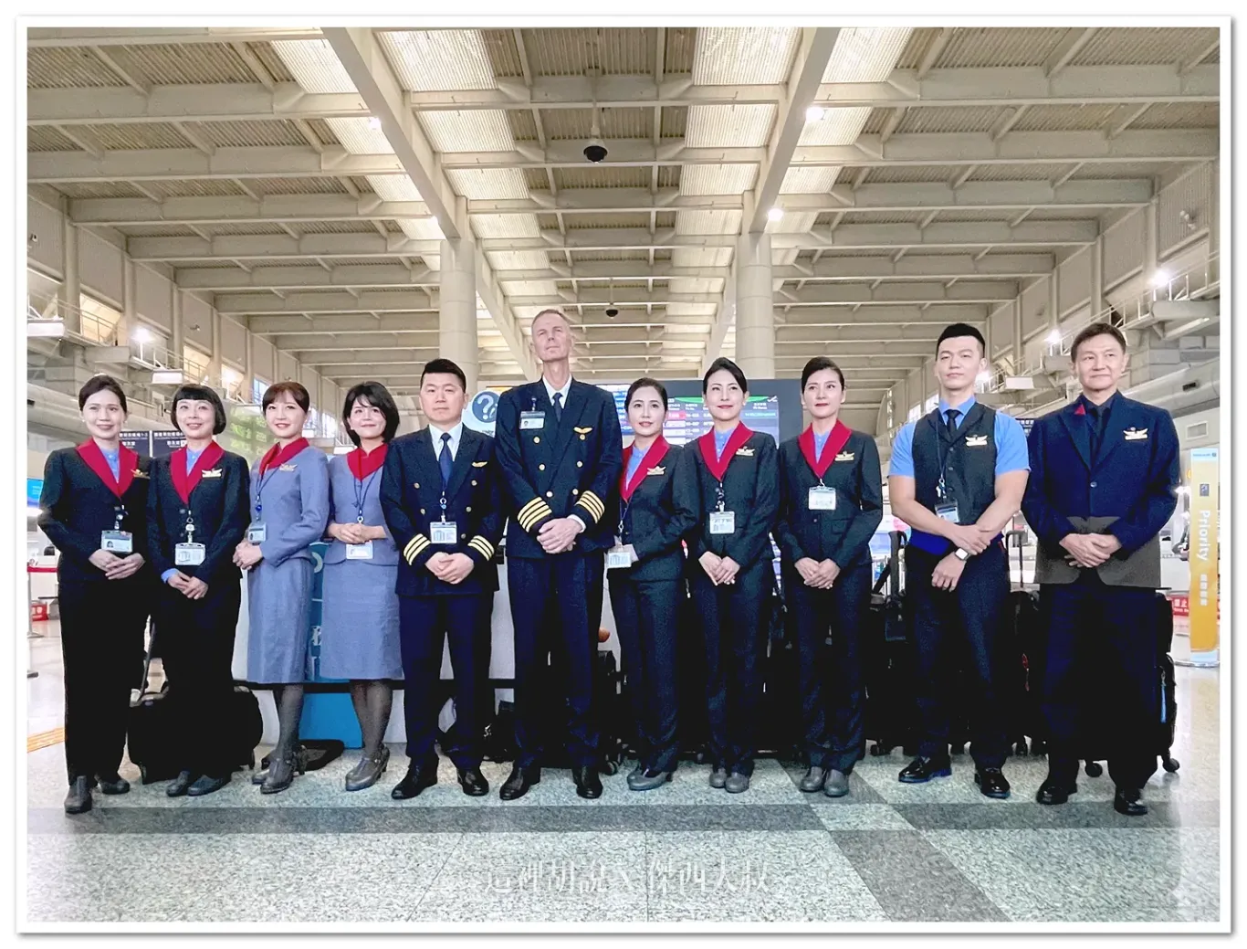 2025,中華航空,地勤制服,華航,華航制服,華航新聞 2025,中華航空,地勤制服,華航,華航制服,華航新聞