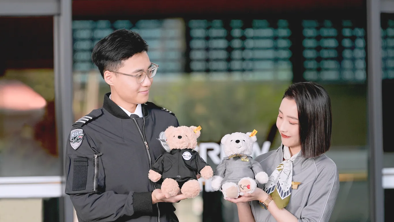 Steiff,周邊商品,星宇航空 Steiff,周邊商品,星宇航空